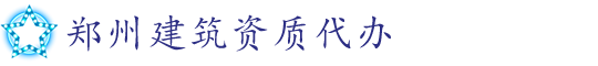 青州東威機(jī)械有限公司